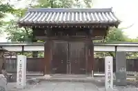圓照寺(埼玉県)