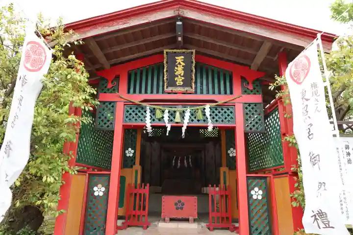 水戸東照宮(茨城県)