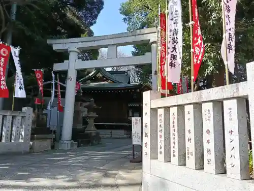 王子稲荷神社の{uncategorized: "未分類", other: "その他", undefined: "問題あり", building: "その他建物", grave: "お墓", sacred_gate: "鳥居", guardian: "狛犬", statue: "像", buddha: "仏像", history: "歴史", nature: "自然", garden: "庭園", animal: "動物", pagoda: "塔", temizu: "手水舎", mountain_gate: "山門・神門", sanctuary: "本殿・本堂", subordinate: "末社・摂社", art: "芸術", scenery: "景色", jizo: "地蔵", ema: "絵馬", goshuin: "御朱印", omikuji: "おみくじ", items: "授与品その他", amulet: "お守り", goshuincho: "御朱印帳", eats: "食事", festival: "お祭り", votive_dance: "神楽", shichigosan: "七五三参", wedding: "結婚式", experience: "体験その他", initially: "初詣", around: "周辺", anti_infection: "感染症対策"}