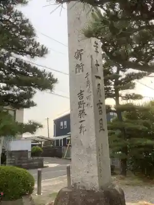 永泉寺のその他建物