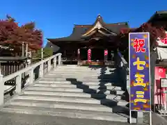 富知六所浅間神社(静岡県)