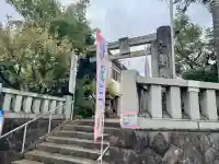 白山神社(神奈川県)