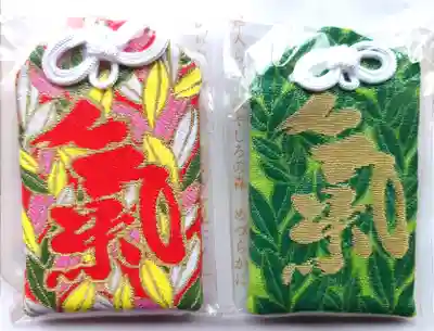 氣多大社(石川県)