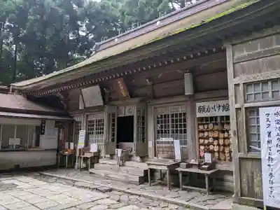 砥鹿神社（奥宮）(愛知県)