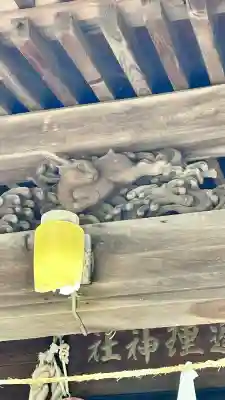 比遅里神社(北海道)