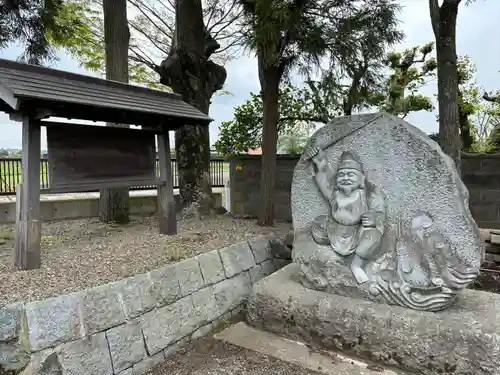 西宮神社(茨城県)