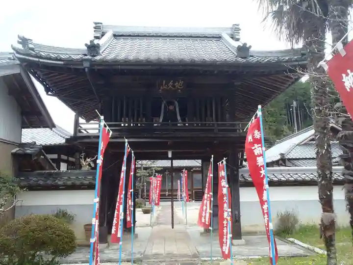 天長寺(岐阜県)