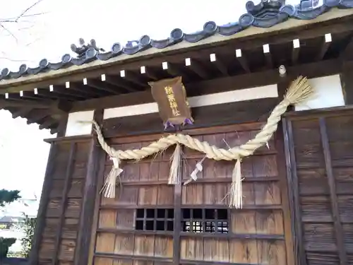 秋葉神社（永吉神社）の本殿・本堂