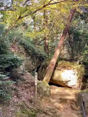 笠置寺(京都府)
