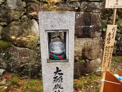 瓦屋寺のその他建物