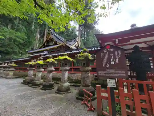 日光二荒山神社のその他建物