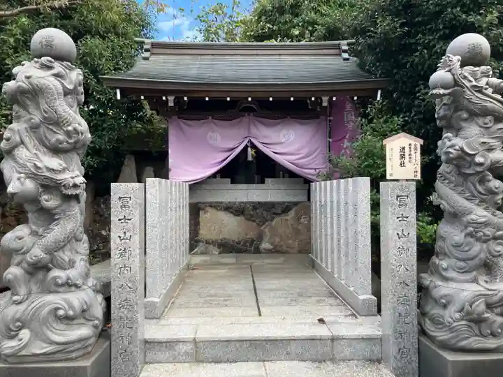 全国オートバイ神社第零号総本庁(東京都)