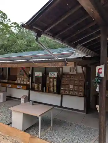 箱崎八幡宮(岡山県)
