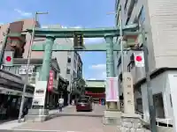 神田神社(神田明神)(東京都)