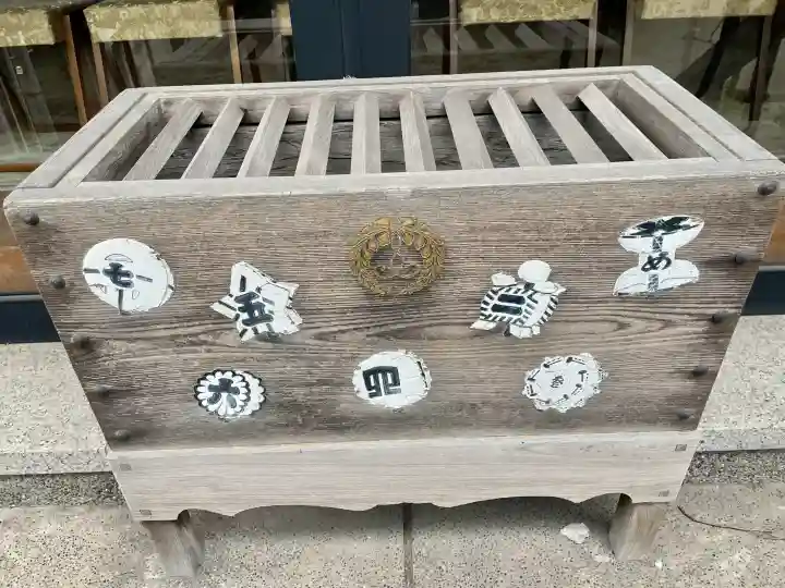 経覚寺の{uncategorized: "未分類", other: "その他", undefined: "問題あり", building: "その他建物", grave: "お墓", sacred_gate: "鳥居", guardian: "狛犬", statue: "像", buddha: "仏像", history: "歴史", nature: "自然", garden: "庭園", animal: "動物", pagoda: "塔", temizu: "手水舎", mountain_gate: "山門・神門", sanctuary: "本殿・本堂", subordinate: "末社・摂社", art: "芸術", scenery: "景色", jizo: "地蔵", ema: "絵馬", goshuin: "御朱印", omikuji: "おみくじ", items: "授与品その他", amulet: "お守り", goshuincho: "御朱印帳", eats: "食事", festival: "お祭り", votive_dance: "神楽", shichigosan: "七五三参", wedding: "結婚式", experience: "体験その他", initially: "初詣", around: "周辺", anti_infection: "感染症対策"}