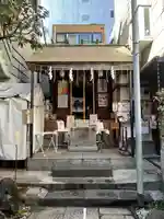 末廣神社(東京都)