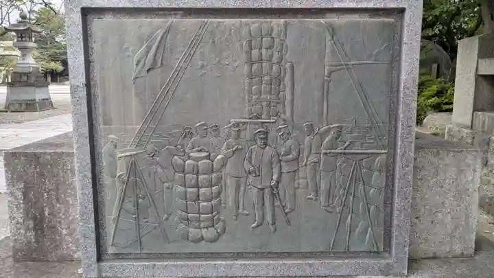 富山縣護國神社の芸術