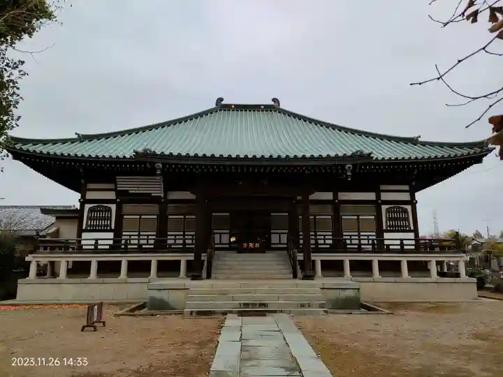 普光明寺(埼玉県)