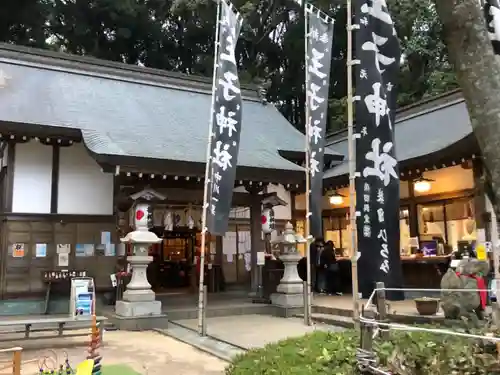 王子神社の建物その他