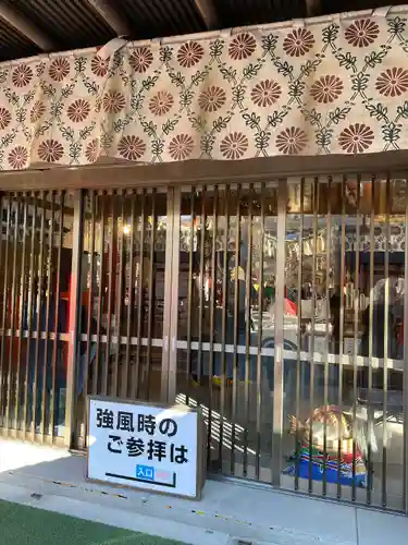 冨士山小御嶽神社(山梨県)