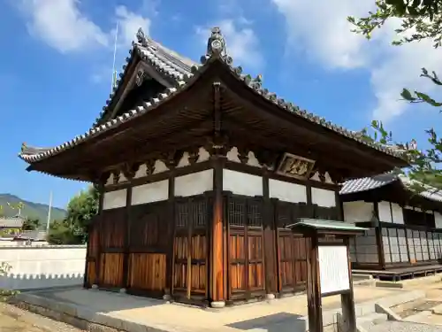 常徳寺のその他建物