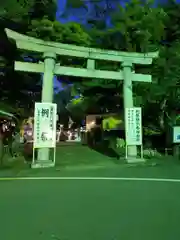 富知六所浅間神社の鳥居
