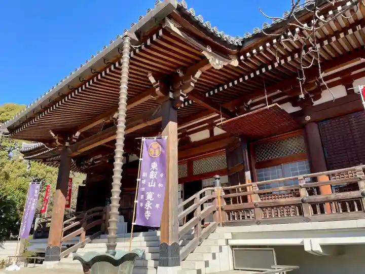 寛永寺開山堂の本殿・本堂