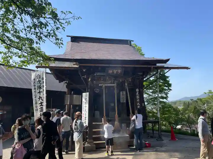 円通三匝堂(さざえ堂)(福島県)