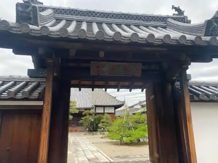 崇徳寺の{uncategorized: "未分類", other: "その他", undefined: "問題あり", building: "その他建物", grave: "お墓", sacred_gate: "鳥居", guardian: "狛犬", statue: "像", buddha: "仏像", history: "歴史", nature: "自然", garden: "庭園", animal: "動物", pagoda: "塔", temizu: "手水舎", mountain_gate: "山門・神門", sanctuary: "本殿・本堂", subordinate: "末社・摂社", art: "芸術", scenery: "景色", jizo: "地蔵", ema: "絵馬", goshuin: "御朱印", omikuji: "おみくじ", items: "授与品その他", amulet: "お守り", goshuincho: "御朱印帳", eats: "食事", festival: "お祭り", votive_dance: "神楽", shichigosan: "七五三参", wedding: "結婚式", experience: "体験その他", initially: "初詣", around: "周辺", anti_infection: "感染症対策"}