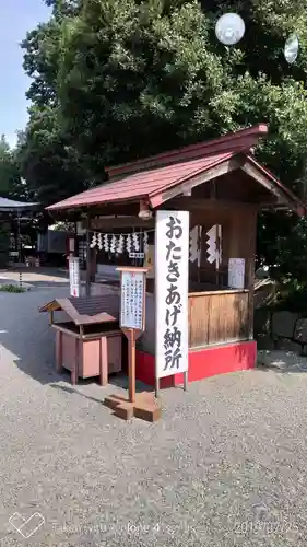 大國魂神社のその他建物