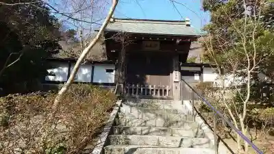 龍峰院(神奈川県)