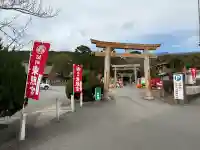 紀州東照宮の{uncategorized: "未分類", other: "その他", undefined: "問題あり", building: "その他建物", grave: "お墓", sacred_gate: "鳥居", guardian: "狛犬", statue: "像", buddha: "仏像", history: "歴史", nature: "自然", garden: "庭園", animal: "動物", pagoda: "塔", temizu: "手水舎", mountain_gate: "山門・神門", sanctuary: "本殿・本堂", subordinate: "末社・摂社", art: "芸術", scenery: "景色", jizo: "地蔵", ema: "絵馬", goshuin: "御朱印", omikuji: "おみくじ", items: "授与品その他", amulet: "お守り", goshuincho: "御朱印帳", eats: "食事", festival: "お祭り", votive_dance: "神楽", shichigosan: "七五三参", wedding: "結婚式", experience: "体験その他", initially: "初詣", around: "周辺", anti_infection: "感染症対策"}