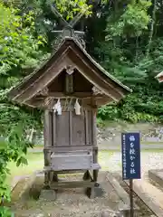 平濱八幡宮の末社