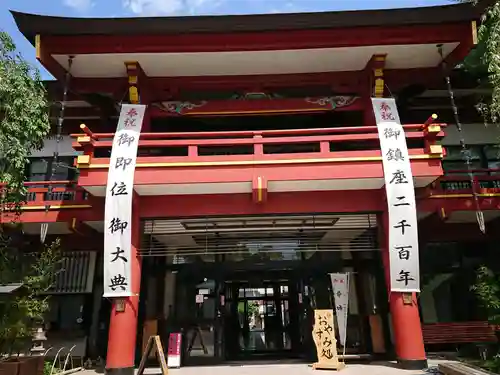 秩父神社のその他建物