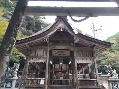 大矢田神社(岐阜県)