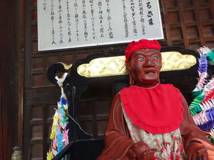 成田山川越別院のその他建物