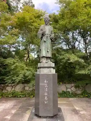 葛原八幡神社(福岡県)
