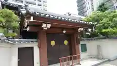 龍海寺の山門