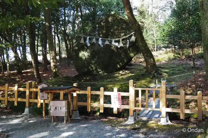 出雲大神宮(京都府)