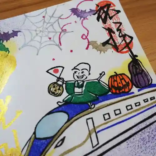 大安禅寺(福井県)