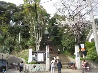 弘法寺のその他建物