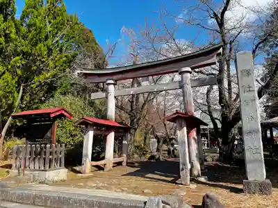 賀茂春日神社(山梨県)