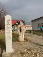 豊畑神社のその他建物