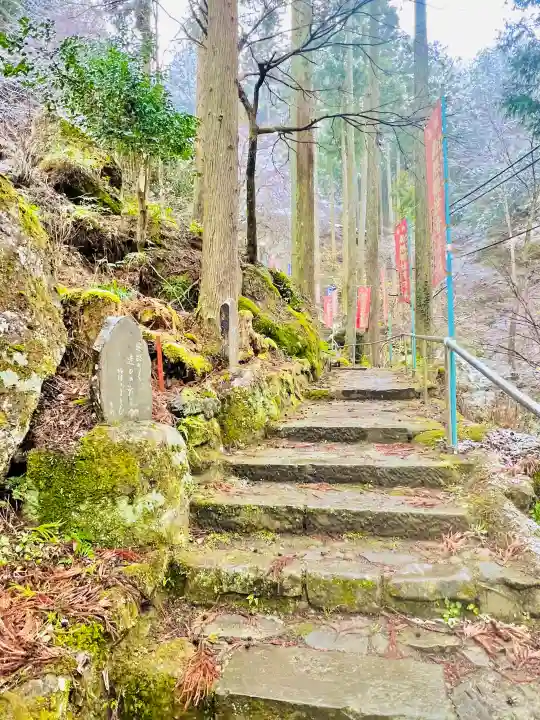 観音院の{uncategorized: "未分類", other: "その他", undefined: "問題あり", building: "その他建物", grave: "お墓", sacred_gate: "鳥居", guardian: "狛犬", statue: "像", buddha: "仏像", history: "歴史", nature: "自然", garden: "庭園", animal: "動物", pagoda: "塔", temizu: "手水舎", mountain_gate: "山門・神門", sanctuary: "本殿・本堂", subordinate: "末社・摂社", art: "芸術", scenery: "景色", jizo: "地蔵", ema: "絵馬", goshuin: "御朱印", omikuji: "おみくじ", items: "授与品その他", amulet: "お守り", goshuincho: "御朱印帳", eats: "食事", festival: "お祭り", votive_dance: "神楽", shichigosan: "七五三参", wedding: "結婚式", experience: "体験その他", initially: "初詣", around: "周辺", anti_infection: "感染症対策"}
