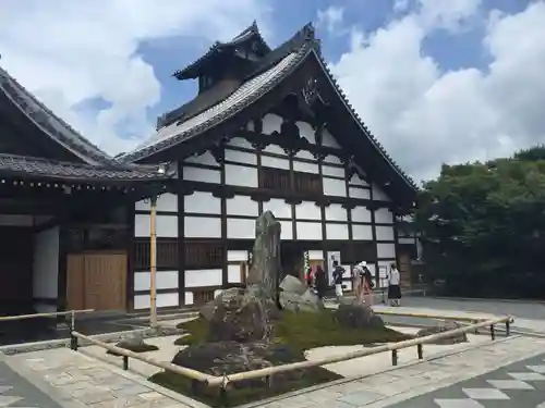 天龍寺の本殿・本堂
