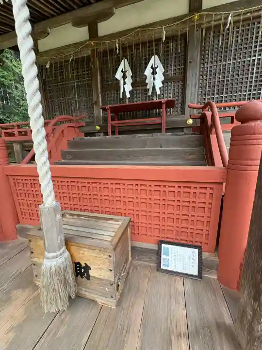 早尾神社の{uncategorized: "未分類", other: "その他", undefined: "問題あり", building: "その他建物", grave: "お墓", sacred_gate: "鳥居", guardian: "狛犬", statue: "像", buddha: "仏像", history: "歴史", nature: "自然", garden: "庭園", animal: "動物", pagoda: "塔", temizu: "手水舎", mountain_gate: "山門・神門", sanctuary: "本殿・本堂", subordinate: "末社・摂社", art: "芸術", scenery: "景色", jizo: "地蔵", ema: "絵馬", goshuin: "御朱印", omikuji: "おみくじ", items: "授与品その他", amulet: "お守り", goshuincho: "御朱印帳", eats: "食事", festival: "お祭り", votive_dance: "神楽", shichigosan: "七五三参", wedding: "結婚式", experience: "体験その他", initially: "初詣", around: "周辺", anti_infection: "感染症対策"}
