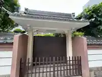 九品寺(大阪府)