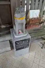 深川神社(愛知県)