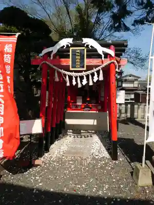 西宮八幡宮の{uncategorized: "未分類", other: "その他", undefined: "問題あり", building: "その他建物", grave: "お墓", sacred_gate: "鳥居", guardian: "狛犬", statue: "像", buddha: "仏像", history: "歴史", nature: "自然", garden: "庭園", animal: "動物", pagoda: "塔", temizu: "手水舎", mountain_gate: "山門・神門", sanctuary: "本殿・本堂", subordinate: "末社・摂社", art: "芸術", scenery: "景色", jizo: "地蔵", ema: "絵馬", goshuin: "御朱印", omikuji: "おみくじ", items: "授与品その他", amulet: "お守り", goshuincho: "御朱印帳", eats: "食事", festival: "お祭り", votive_dance: "神楽", shichigosan: "七五三参", wedding: "結婚式", experience: "体験その他", initially: "初詣", around: "周辺", anti_infection: "感染症対策"}