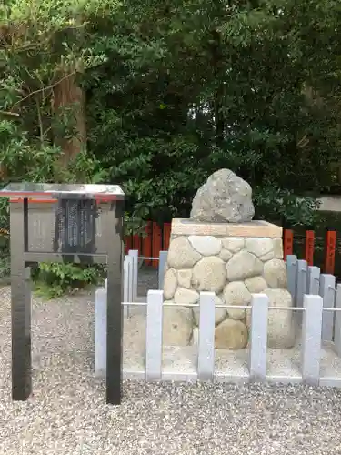 熊野速玉大社のその他建物